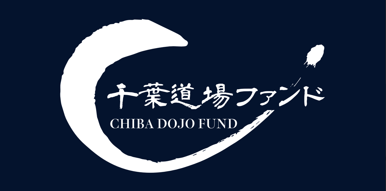 Chiba Dojo